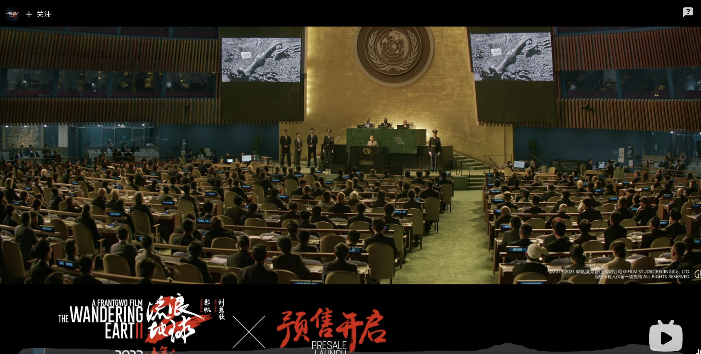 如何评价电影《流浪地球 2》？606 / 作者:朝霞698 / 帖子ID:106823