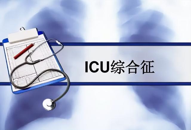 真有鬼魂？病人住院被“灵异现象”吓坏，医生为何不承认此现象816 / 作者:123457909 / 帖子ID:106861