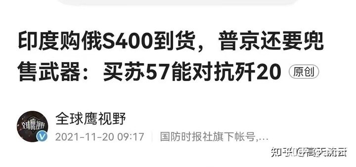 如何看待俄罗斯即将购买人民币作为财富资金储备?903 / 作者:无奈的剑侠站 / 帖子ID:106862