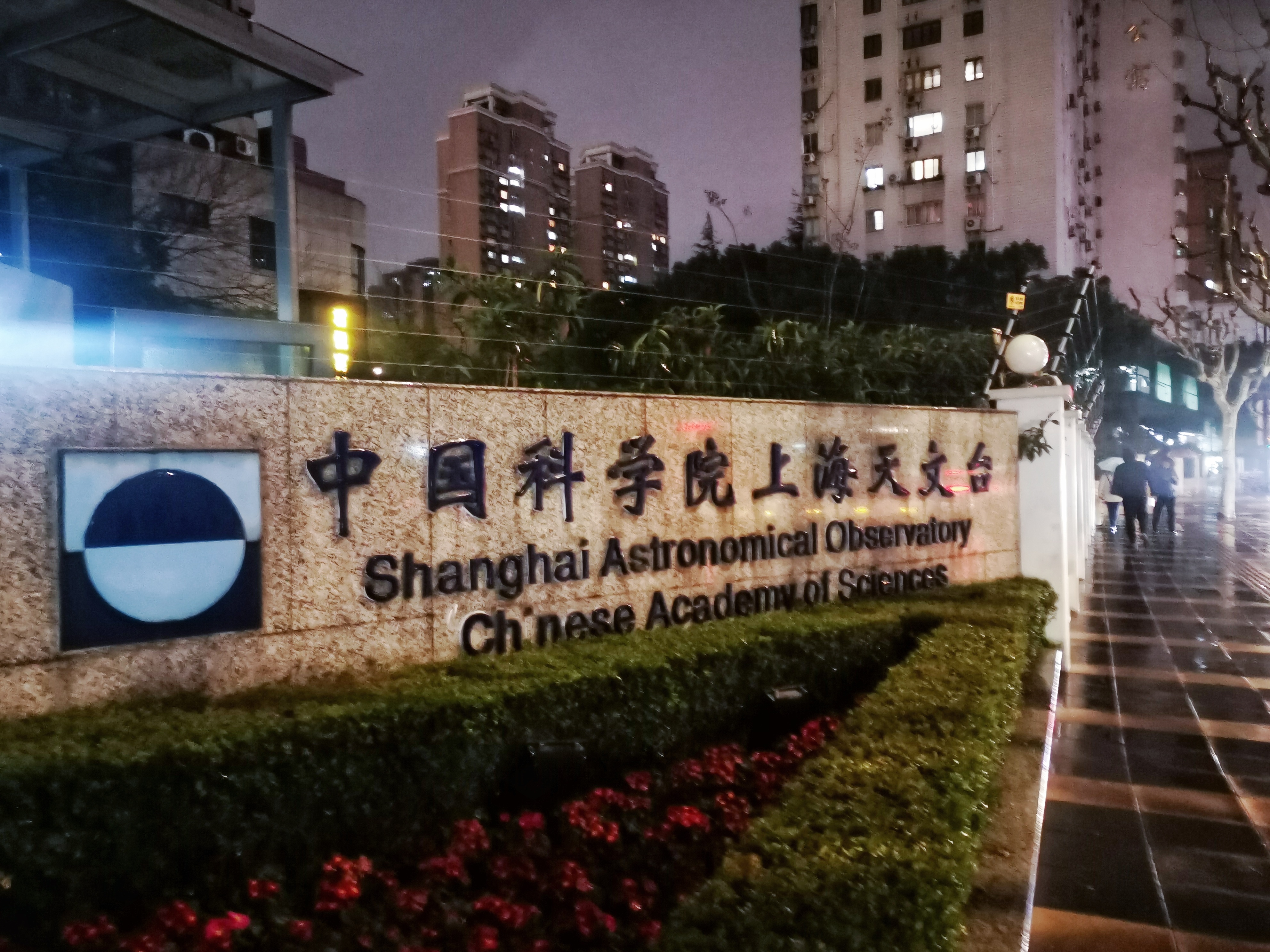 在天文台工作是怎样一种体验？408 / 作者:划翔的青鸟纲 / 帖子ID:106870