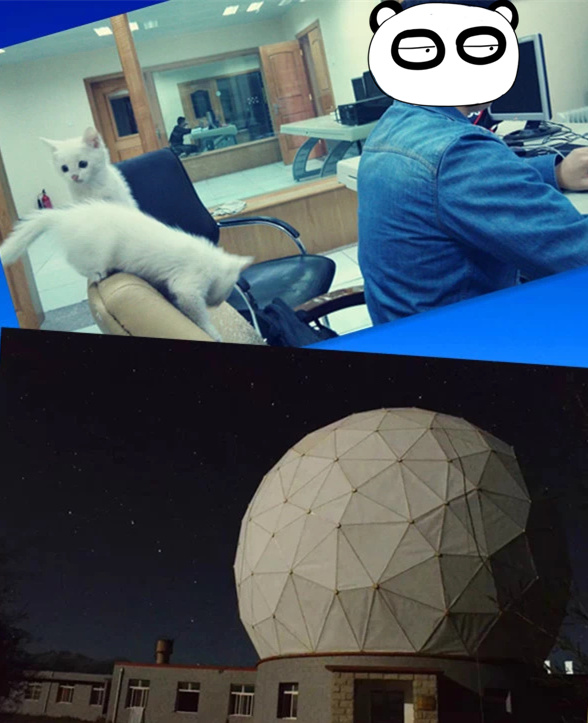 在天文台工作是怎样一种体验？899 / 作者:mmhpwy662 / 帖子ID:106870