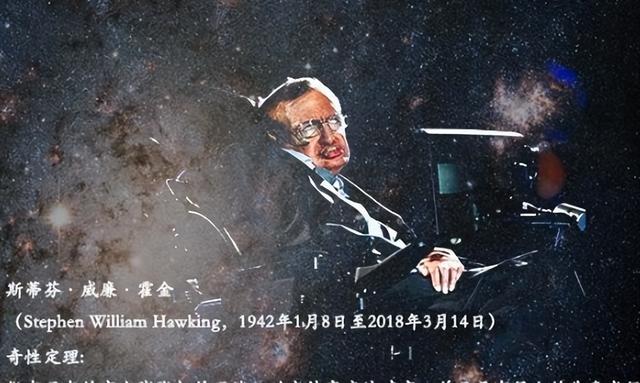 宇宙的寿命有多长？科学家：预计还能稳定存活240亿年左右！296 / 作者:默39 / 帖子ID:106871