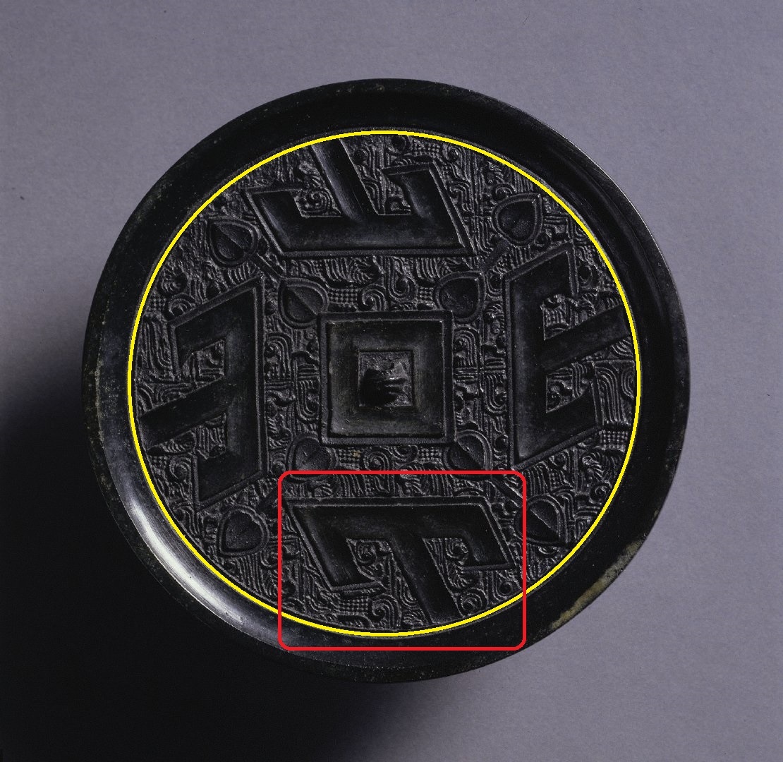 古代星宿划分标准是什么？739 / 作者:我要学扬琴逗 / 帖子ID:106916