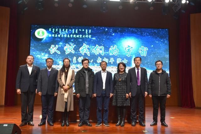 为什么找不到外星人？它们存在的方式或超乎想象，人类理解不了355 / 作者:薛建朝 / 帖子ID:106923