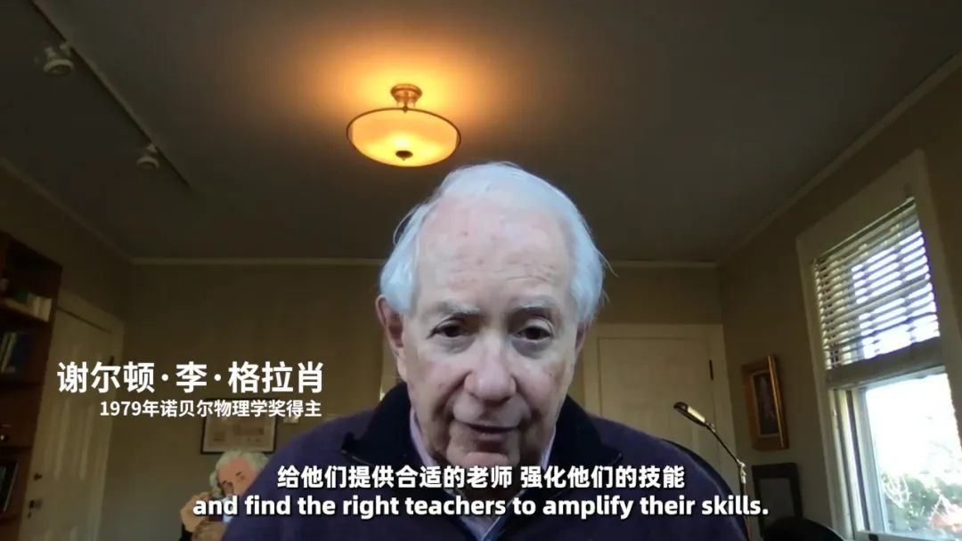 平行宇宙真的存在吗？| 谢尔顿&amp;王贻芳对话实录（下）203 / 作者:天剑和nee / 帖子ID:106986