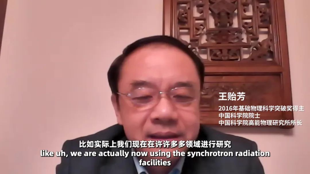 平行宇宙真的存在吗？| 谢尔顿&amp;王贻芳对话实录（下）997 / 作者:天剑和nee / 帖子ID:106986