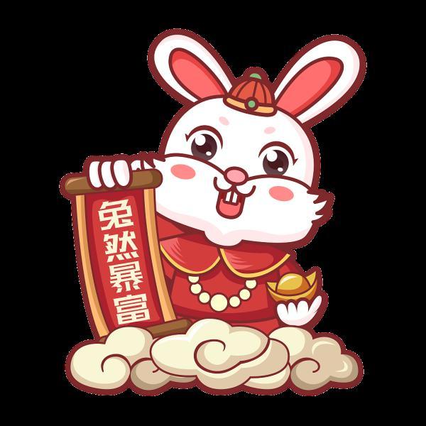 世界上最早的兔子长啥样311 / 作者:螃蟹357 / 帖子ID:106987