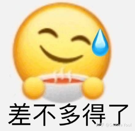 2023 年央视春晚中有哪些亮点？876 / 作者:249764701 / 帖子ID:107018