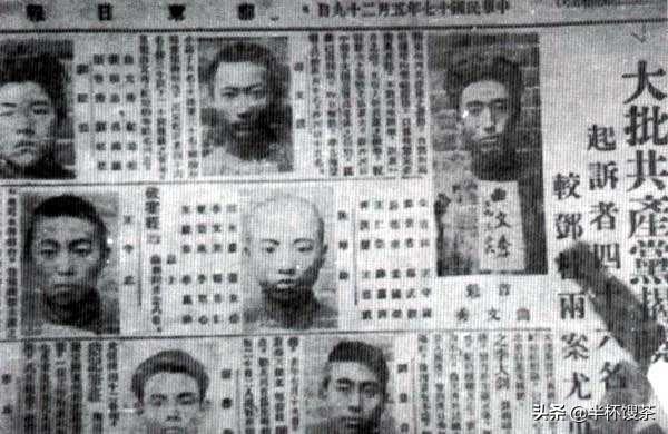 50年代初，对原东北地区隐蔽组织和抗联人员的调查的珍贵历史档案-4.jpg