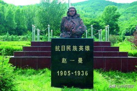 50年代初，对原东北地区隐蔽组织和抗联人员的调查的珍贵历史档案-1.jpg
