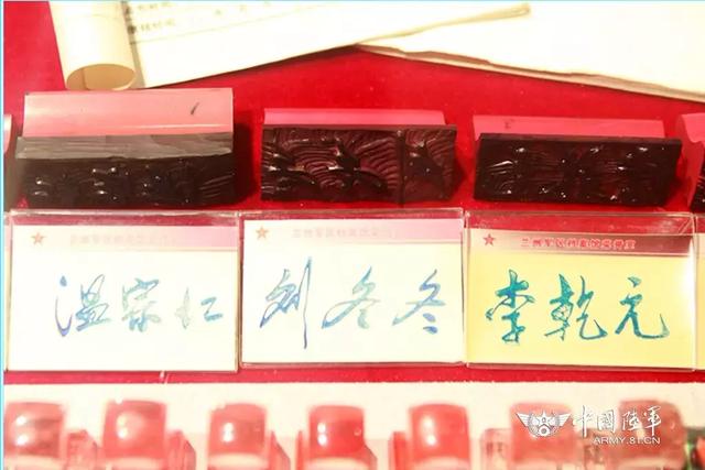历史无声，档案有痕！一起回味那段荡气回肠的英雄故事-17.jpg
