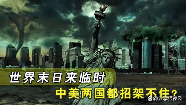 宇宙中有没有外星文明？很多人相信有，但科学家们有自己的看法723 / 作者:礼记离 / 帖子ID:107046