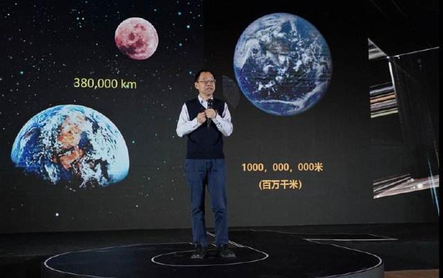 中科院院士发言：相信外星文明的存在，目前已经收到了信号672 / 作者:樱花283 / 帖子ID:107079