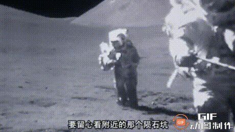 月球十大未解之谜23 / 作者:人民看看2014 / 帖子ID:107109