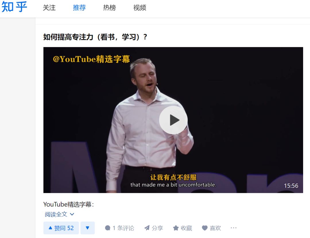 脑科学网站导航 | 知识娱乐类实用小程序，快来看看吧！553 / 作者:嫣冉 / 帖子ID:107118