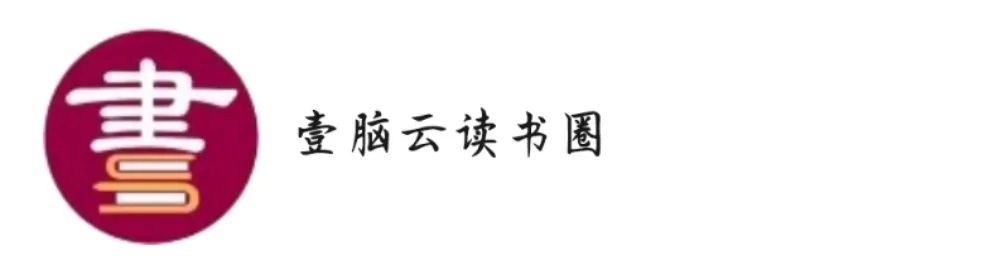 脑科学网站导航 | 知识娱乐类实用小程序，快来看看吧！676 / 作者:嫣冉 / 帖子ID:107118