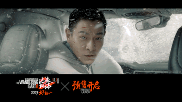 3000万抽签进方舟，美国暴动，人工智能MOSS诞生！剧透 ...460 / 作者:待该州伙 / 帖子ID:107120