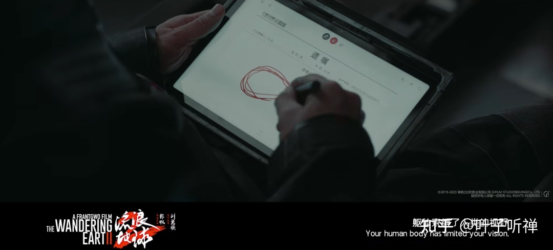 3000万抽签进方舟，美国暴动，人工智能MOSS诞生！剧透 ...850 / 作者:待该州伙 / 帖子ID:107120