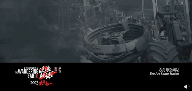 3000万抽签进方舟，美国暴动，人工智能MOSS诞生！剧透 ...852 / 作者:待该州伙 / 帖子ID:107120