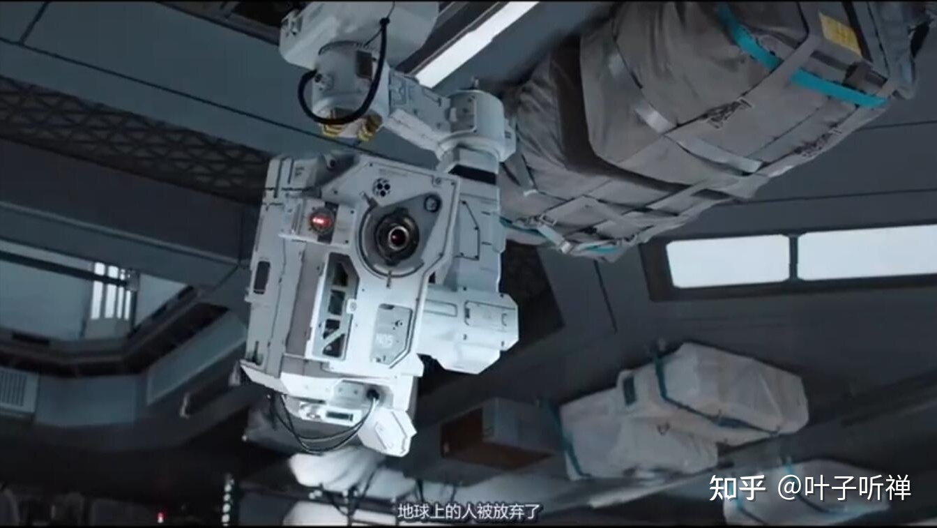 3000万抽签进方舟，美国暴动，人工智能MOSS诞生！剧透 ...838 / 作者:待该州伙 / 帖子ID:107120