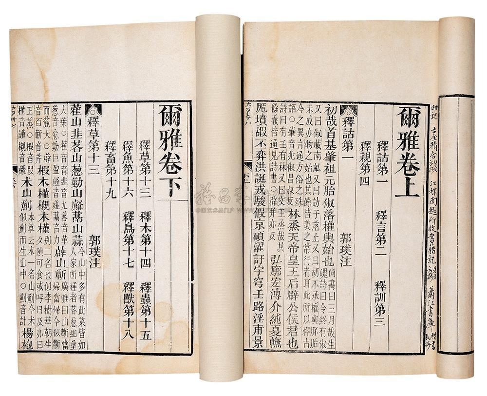 如何对知识分类？215 / 作者:厕所有人 / 帖子ID:107132