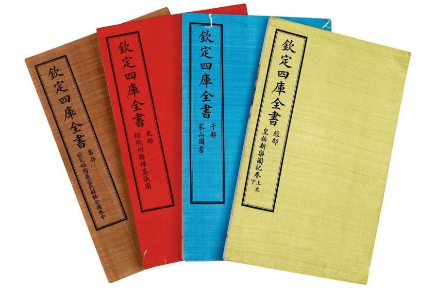 如何对知识分类？888 / 作者:厕所有人 / 帖子ID:107132