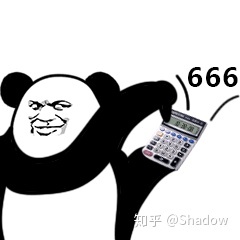 历史上有哪些祸从口出的故事？-1.jpg