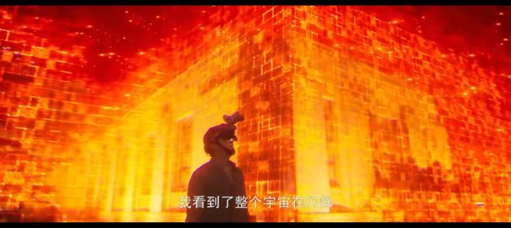 整个宇宙将为你闪烁！《三体》中这一场景为何能证明物理学 ...767 / 作者:小猫咪2017 / 帖子ID:107186