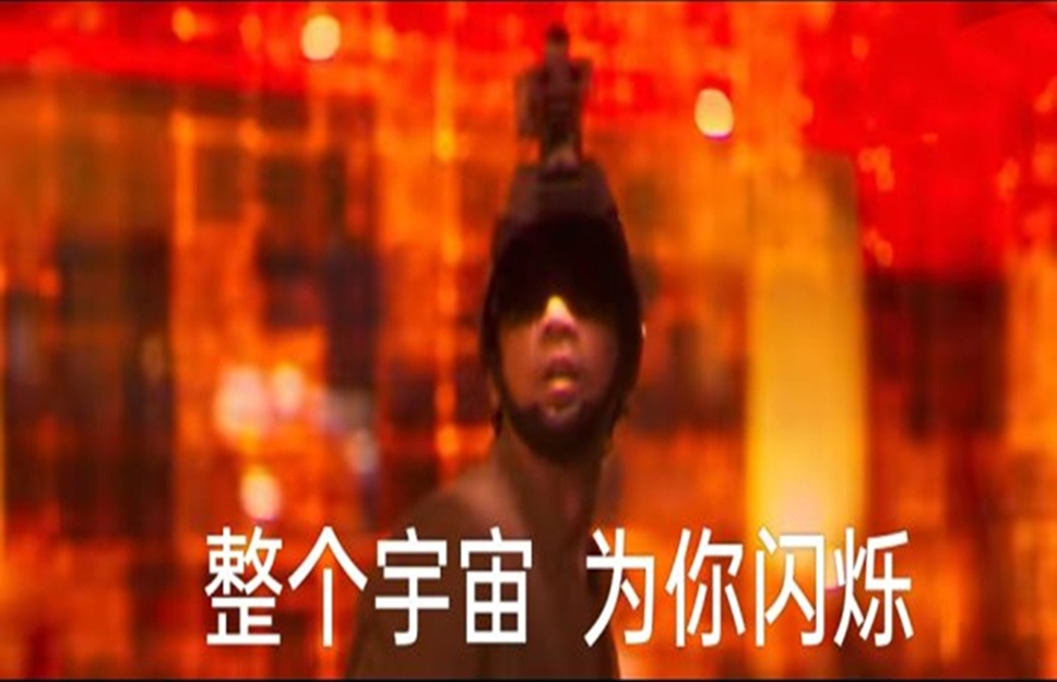 整个宇宙将为你闪烁！《三体》中这一场景为何能证明物理学 ...761 / 作者:小猫咪2017 / 帖子ID:107186