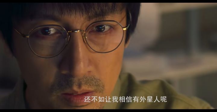 整个宇宙将为你闪烁！《三体》中这一场景为何能证明物理学 ...362 / 作者:小猫咪2017 / 帖子ID:107186