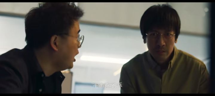 整个宇宙将为你闪烁！《三体》中这一场景为何能证明物理学 ...599 / 作者:小猫咪2017 / 帖子ID:107186