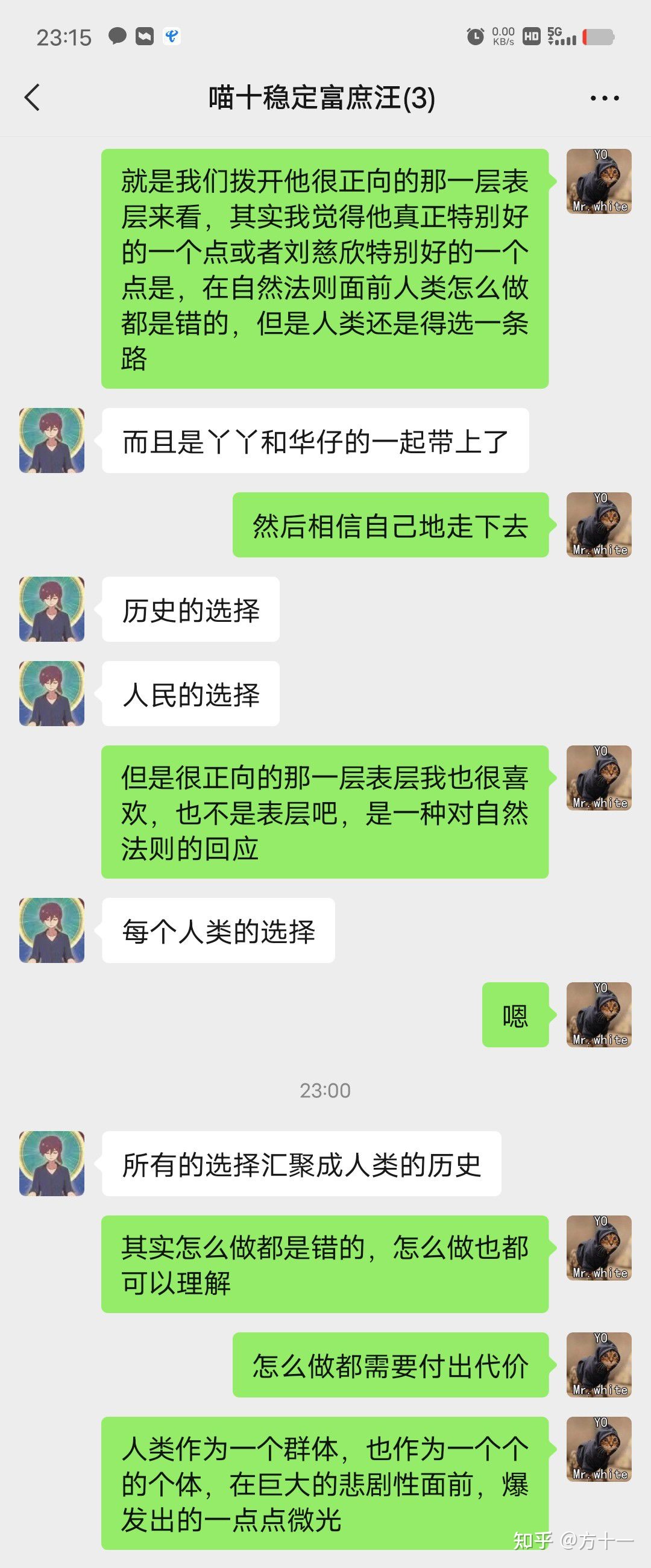 郭帆执导、吴京主演的科幻电影《流浪地球 2》拍得怎么样 ...629 / 作者:寒江雪176 / 帖子ID:107221