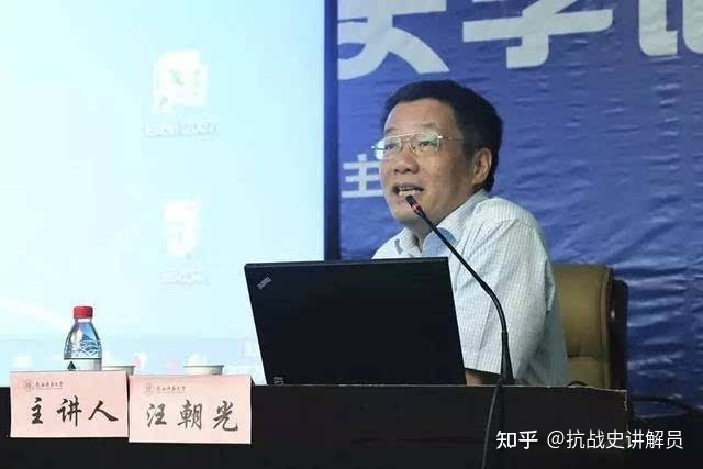1937年中国是怎么走向全面抗战（上）-1.jpg
