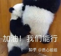 2023年全国中学生生物学联赛通知发布！5月14日考试，备考 ...612 / 作者:尹泽汐猩 / 帖子ID:107309