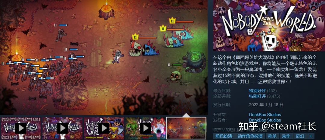 细！三体游戏网站是真的！过年送魔兽电子骨灰盒…巨硬大 ...-8.jpg