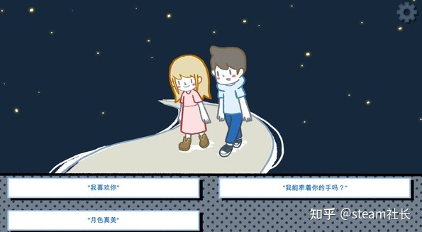 细！三体游戏网站是真的！过年送魔兽电子骨灰盒…巨硬大 ...-6.jpg