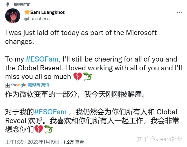 细！三体游戏网站是真的！过年送魔兽电子骨灰盒…巨硬大 ...-26.jpg