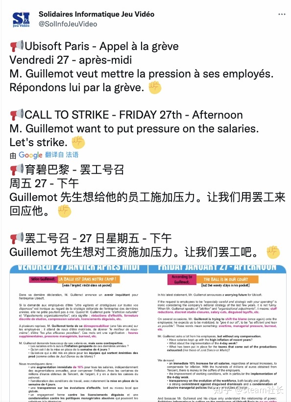 细！三体游戏网站是真的！过年送魔兽电子骨灰盒…巨硬大 ...-33.jpg