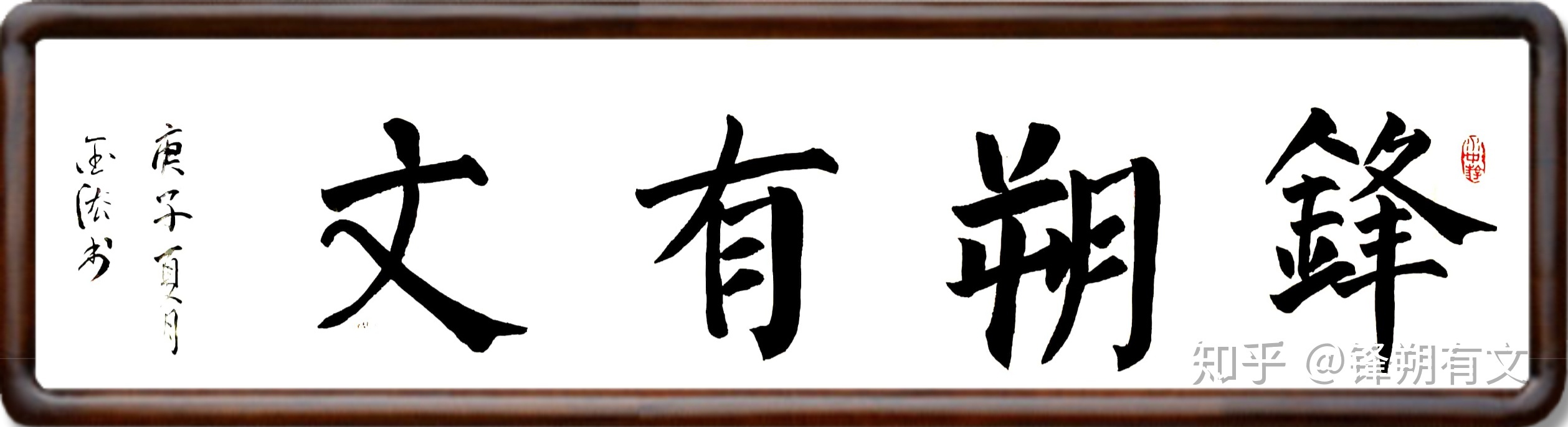 中国八大古都之北京的建都史，它何以成为五朝都 …-1.jpg
