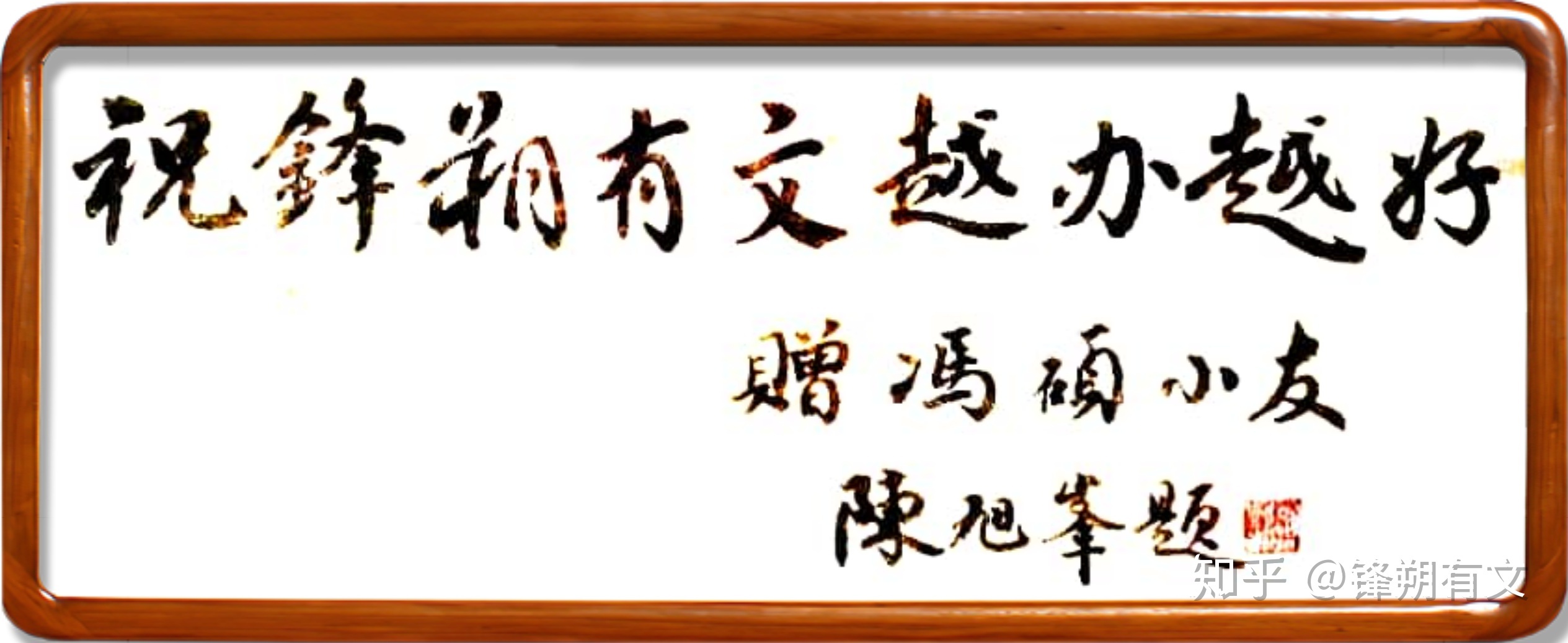 中国八大古都之北京的建都史，它何以成为五朝都 …-12.jpg