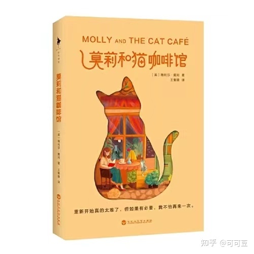 2023年开年，你读了哪一本书，可以推荐？-2.jpg