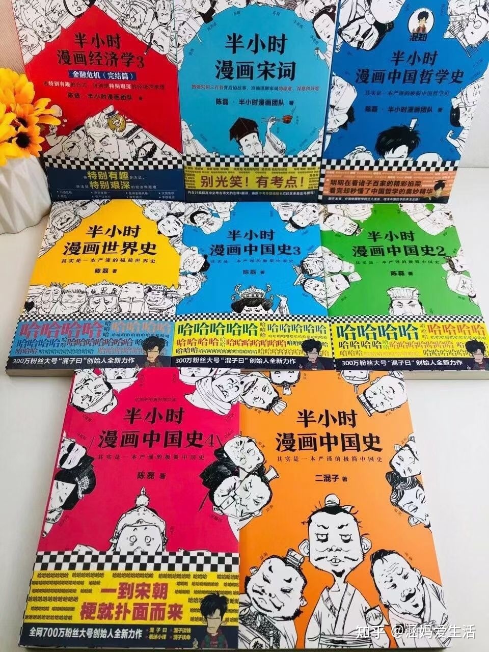 100%小学生都爱看的历史书，火爆全网的历史漫画 ！还有 ...-19.jpg