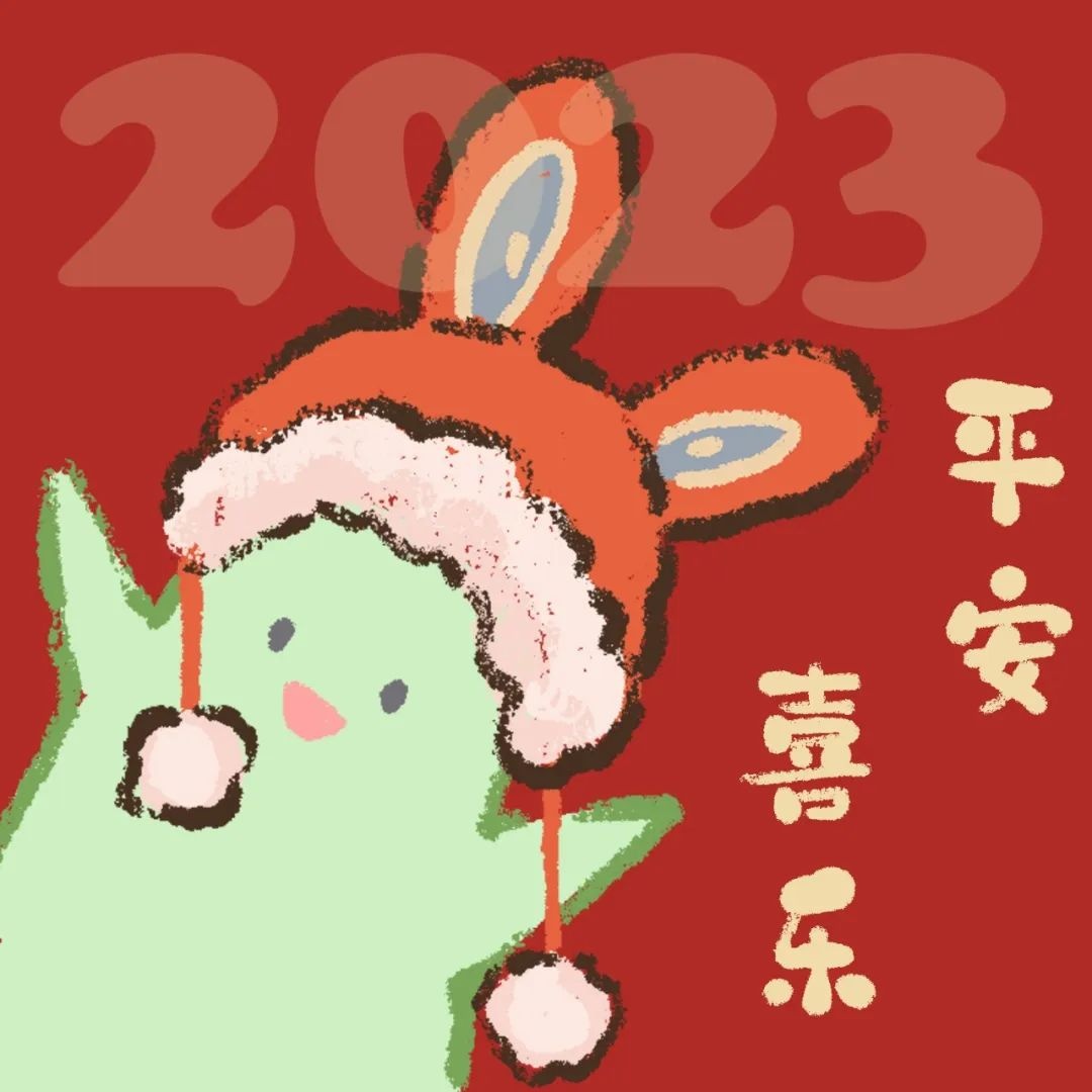 韩松：宇宙大爆炸是一场飞行，我们至今都是乘客 | 2023 ...564 / 作者:抱瓮叟势 / 帖子ID:107380