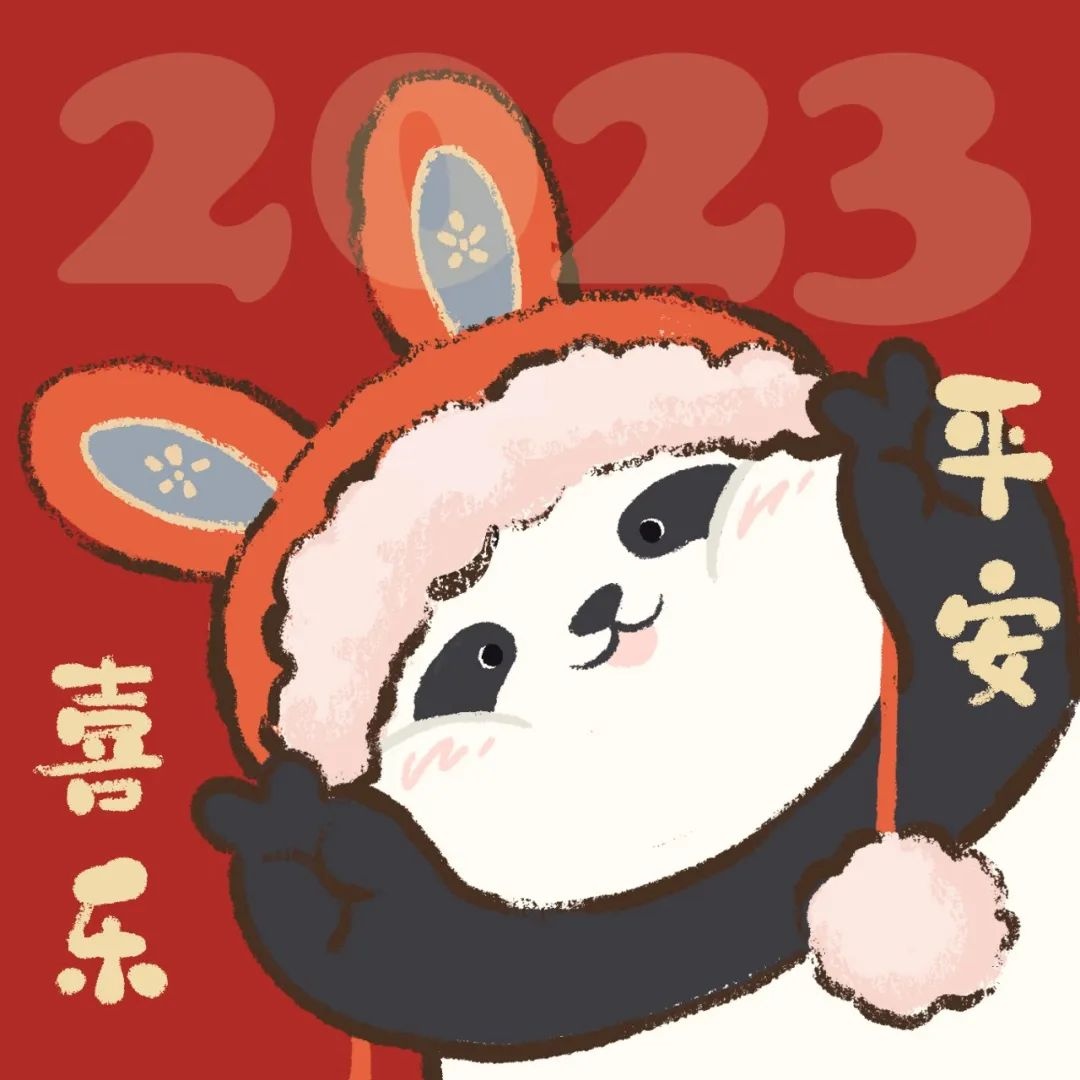 韩松：宇宙大爆炸是一场飞行，我们至今都是乘客 | 2023 ...400 / 作者:抱瓮叟势 / 帖子ID:107380