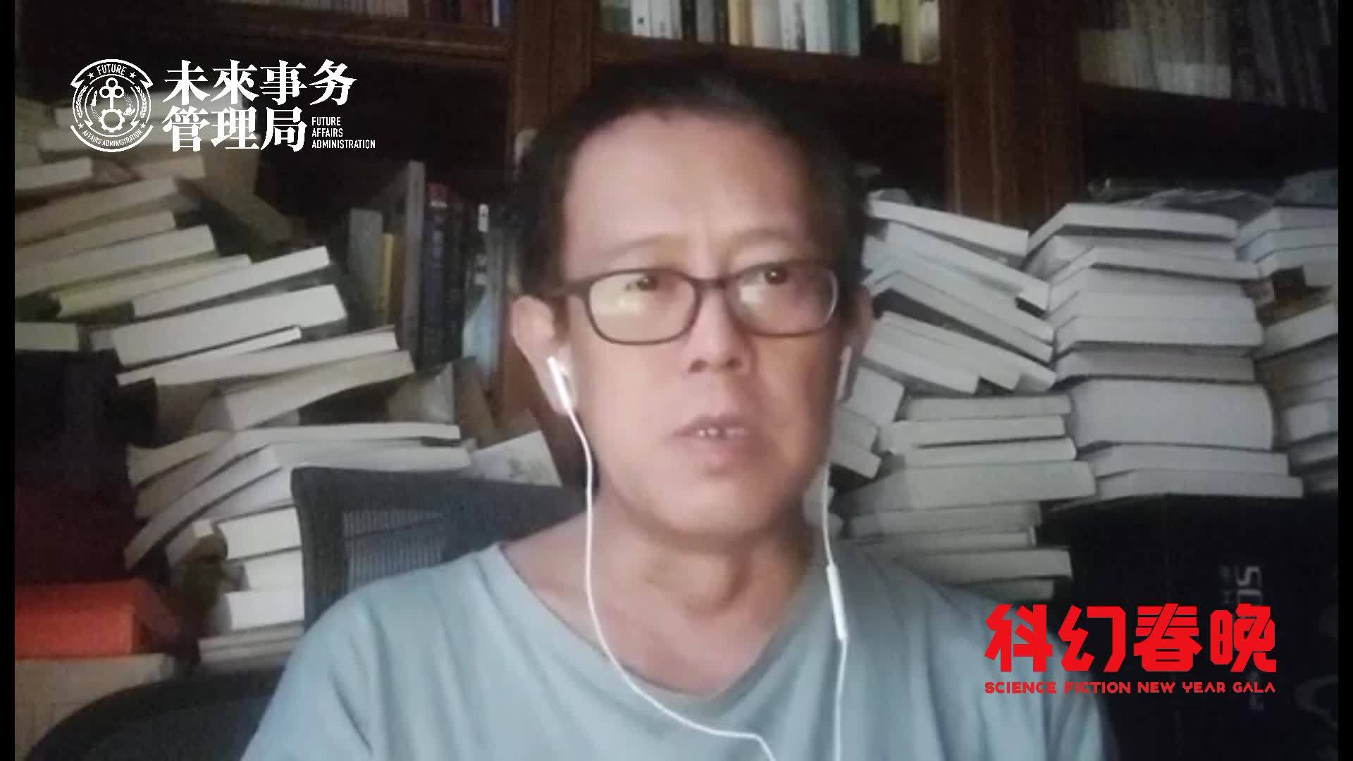 韩松：宇宙大爆炸是一场飞行，我们至今都是乘客 | 2023 ...607 / 作者:抱瓮叟势 / 帖子ID:107380