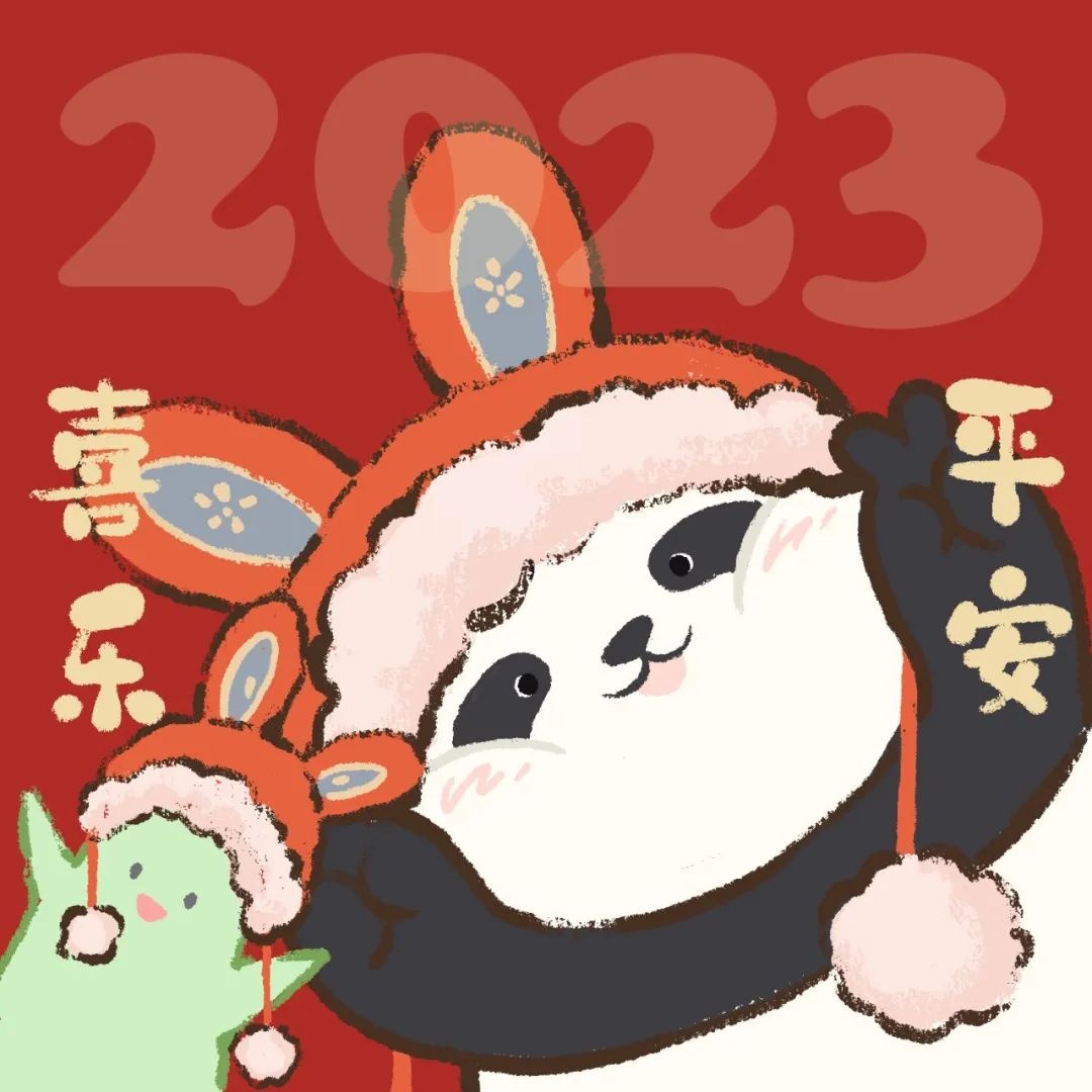 韩松：宇宙大爆炸是一场飞行，我们至今都是乘客 | 2023 ...724 / 作者:抱瓮叟势 / 帖子ID:107380