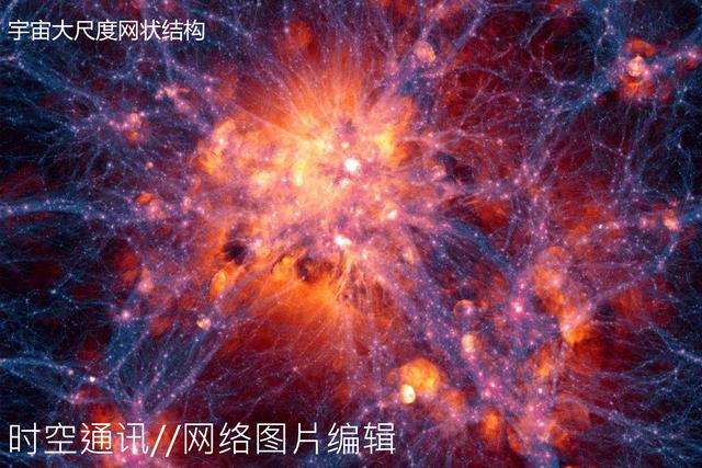 我们太阳系的上级单位银河系到底有多大 在宇宙中是个什么地位85 / 作者:123457333 / 帖子ID:107410