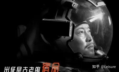 《流浪地球2》成春节档王炸，片尾彩蛋令人细思极恐，悬念已 ...371 / 作者:把心掏給珎丶 / 帖子ID:107443