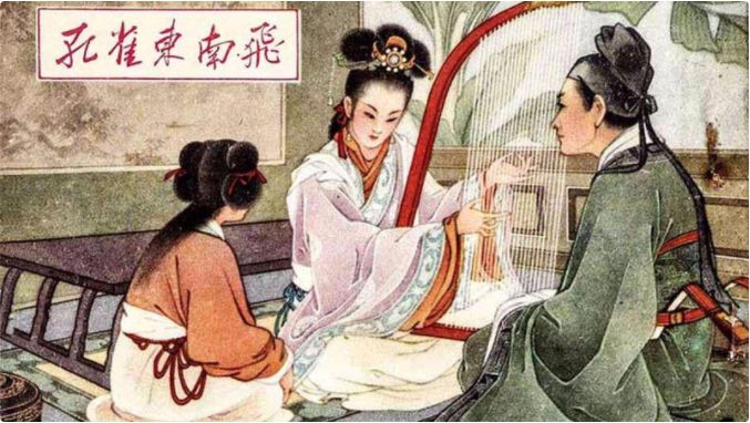 中国古代十大经典爱情故事-8.jpg
