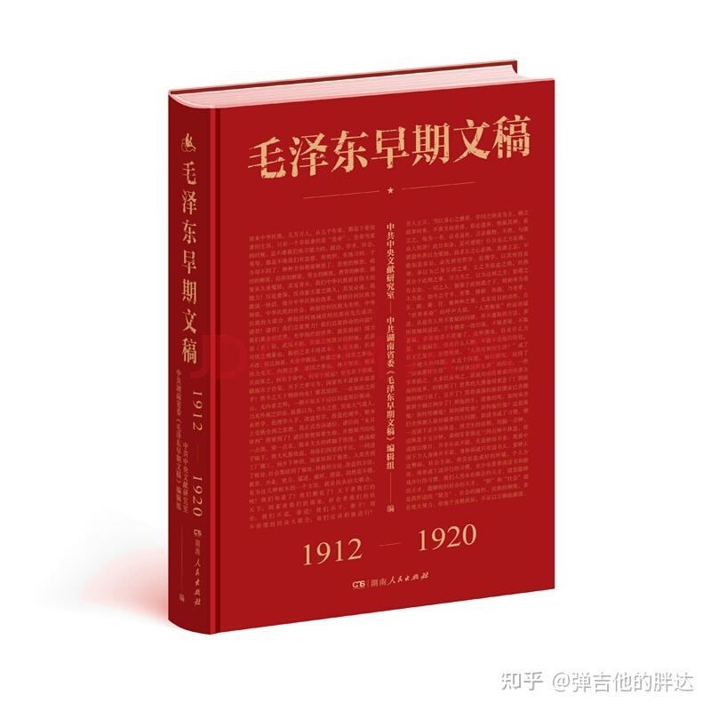 你读过最冷门，但「含金量极高」的书是什么？663 / 作者:温润而哲 / 帖子ID:107451